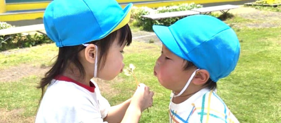 PC版トップ02